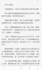 leyu乐鱼在线官网